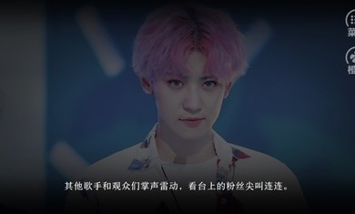 深度诱惑【大甜豆破】