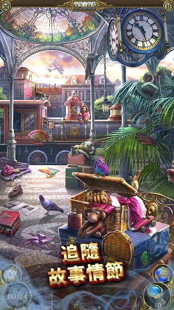 神秘之城寻物历险无限金币版 破解版v1.48.4800 神秘之城寻物历险无限金币版 破解版v1.48.4800