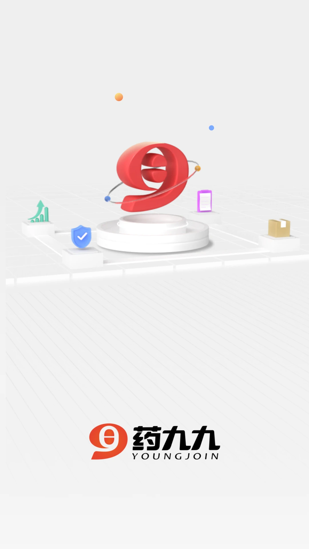 药九九商家版图1