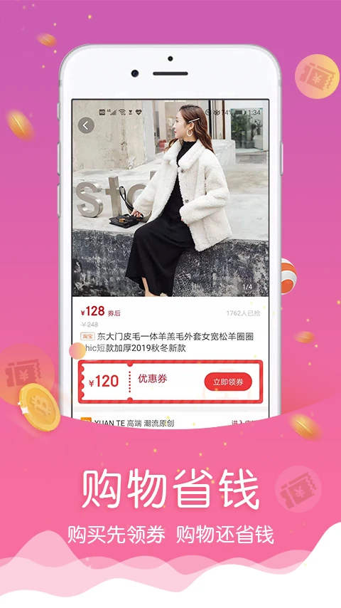 忘忧喵图3