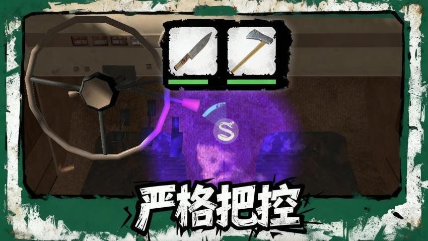 我智商很高图4