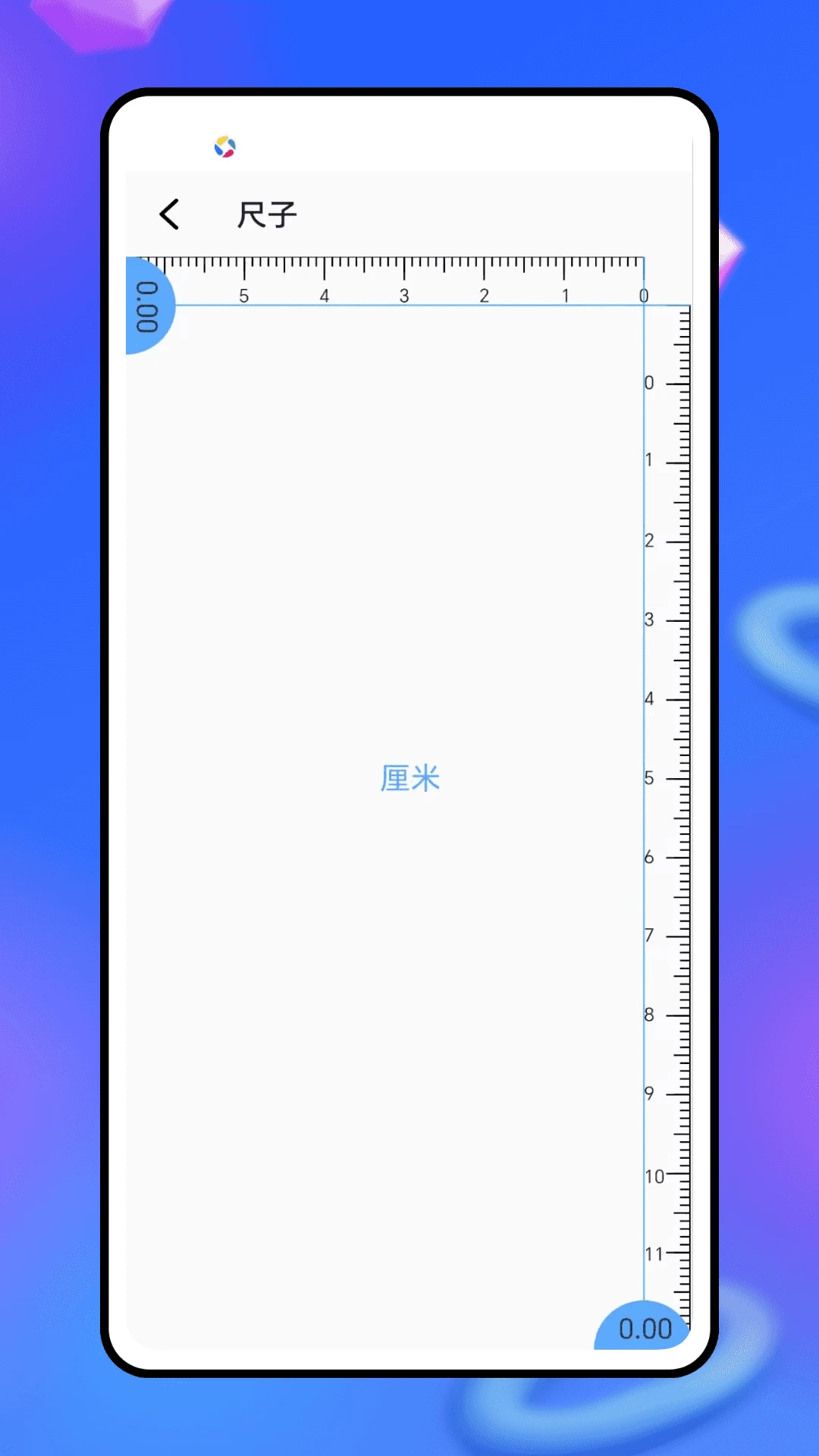 办公软件word2007图3