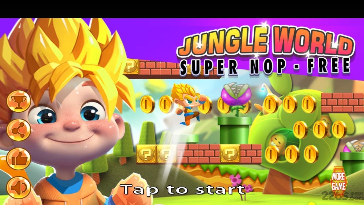 诺普的丛林大冒险图1