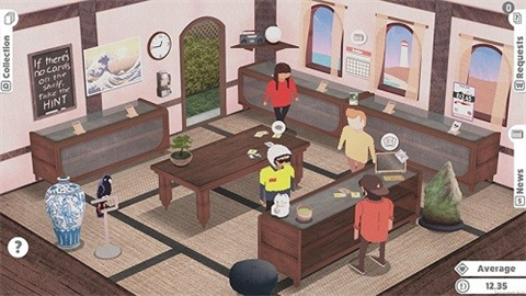 卡牌之王（Kardboard Kings）图2