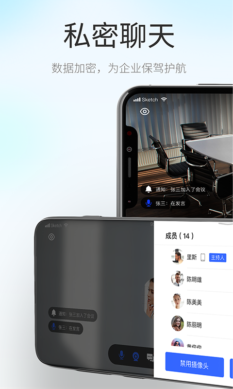 小慧 小慧
