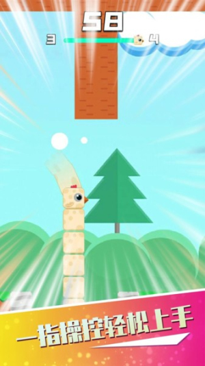 小鸟跑酷图1