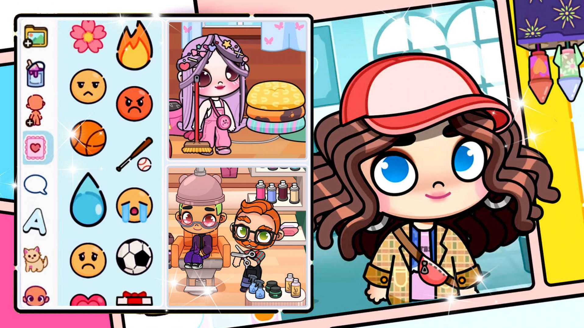 凡达孩童世界装扮