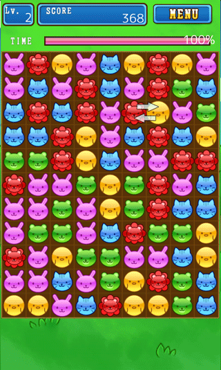 配对游戏官方最新版图4