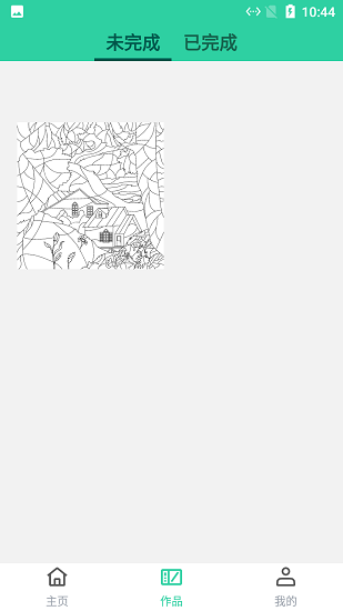 熊猫智点数字填色图2