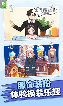 答题趣赚钱