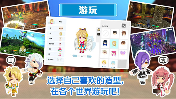 泰拉彼特图3