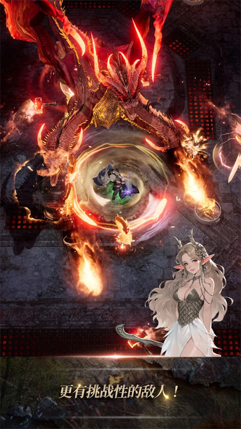 com.epicgames.unreal.GameApplication安装器图4