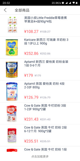 抖云图1
