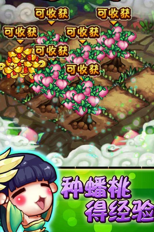 风暴觉醒