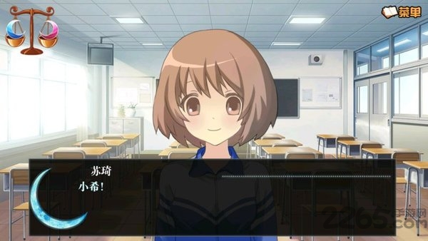 短九青之月、赤之月(完结) 短九青之月、赤之月(完结)