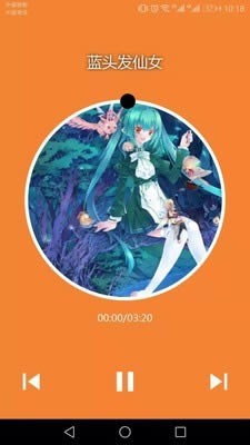 贝儿故事 for Android v2.5.2 安卓版图4