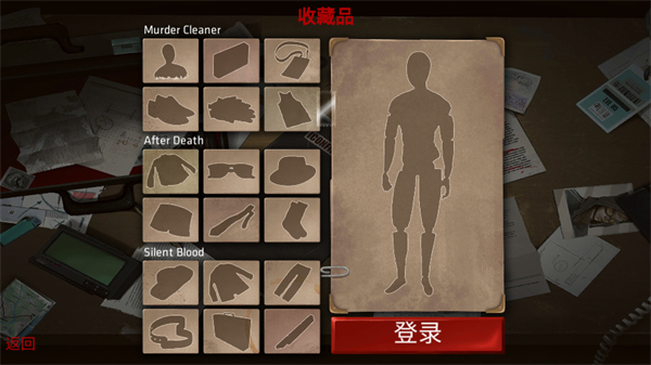 死无对证
