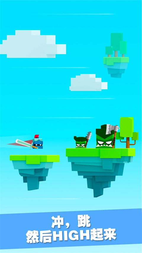 Will Hero安装器图5