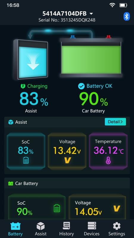 Engine Booster免费版图1