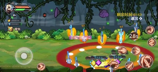 阿拉德勇者破解版手机官网版最新下载图2