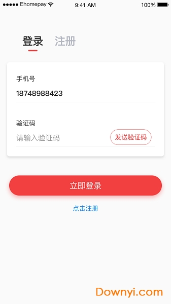 轶善加油图3