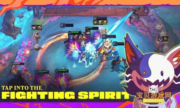 云顶之弈pbe美测服最新版v16.8.7638450 官方正版图6