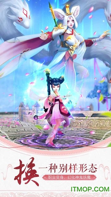 我的御剑日记图4