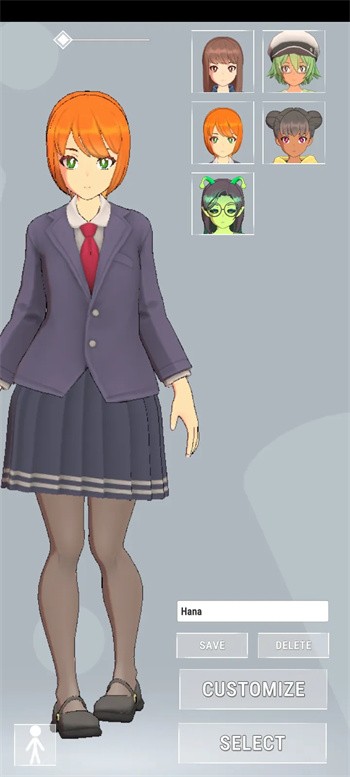 虚拟女友图1