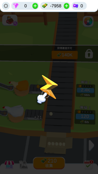 鸡蛋工厂大亨最新版本图3