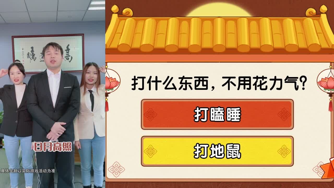 我鞋子贼长图2