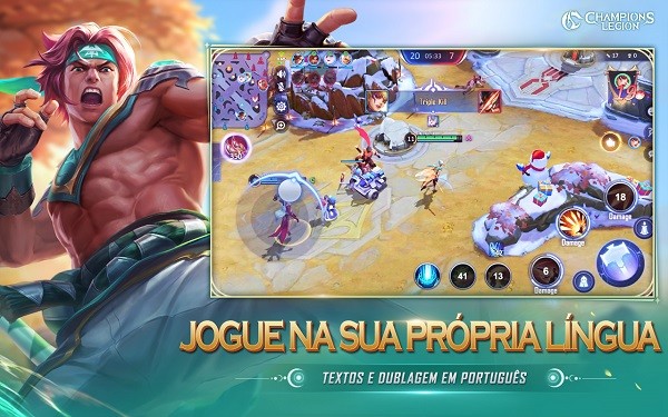 CL：冠军联盟（国际服）安装器图4