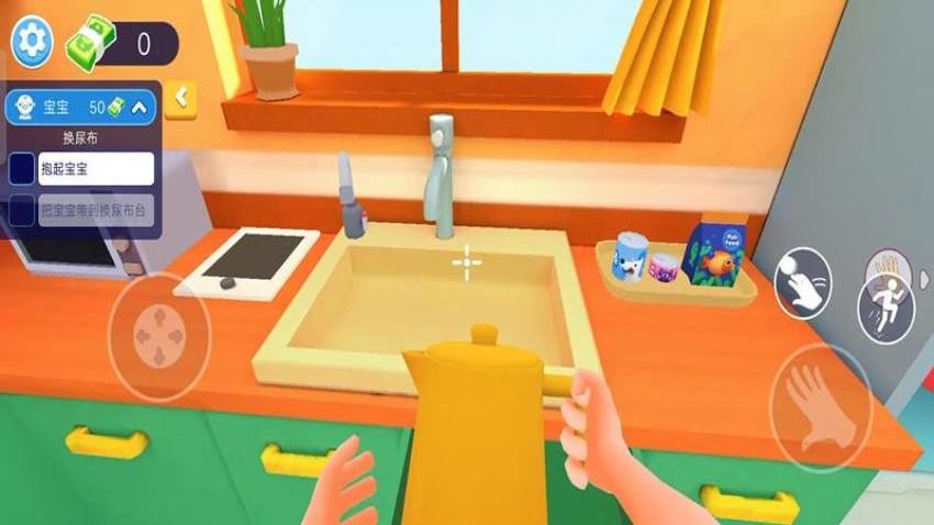 当妈也疯狂 当妈也疯狂