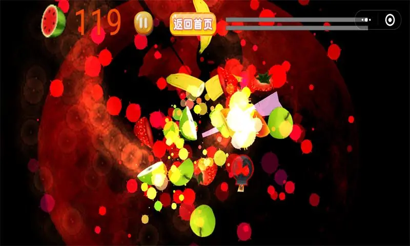 快乐切水果 快乐切水果