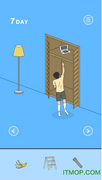 隐藏我的游戏爸爸2游戏图2