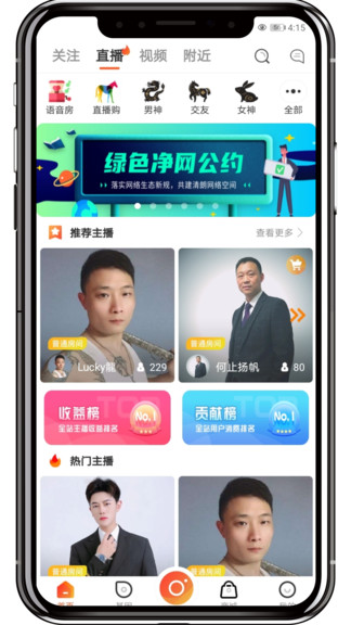 爱邮马图3