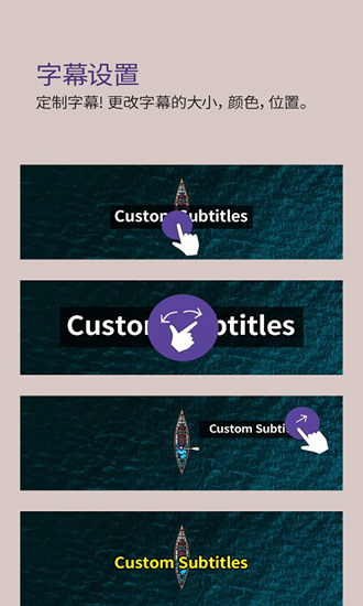KMPlayer手机版 最新版v45.06.301图1