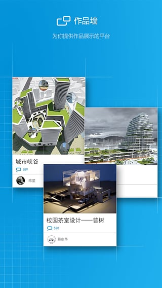 兼职闲鱼图5