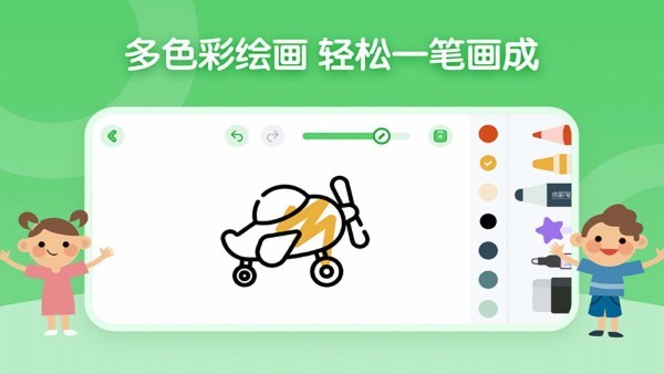 博学雅趣图2