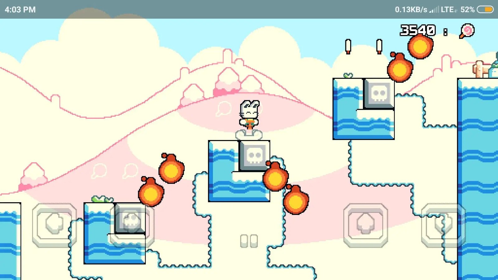 pogo runner安装器图2