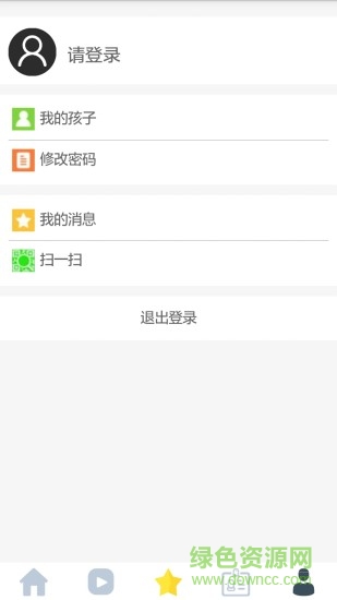 安亲图2