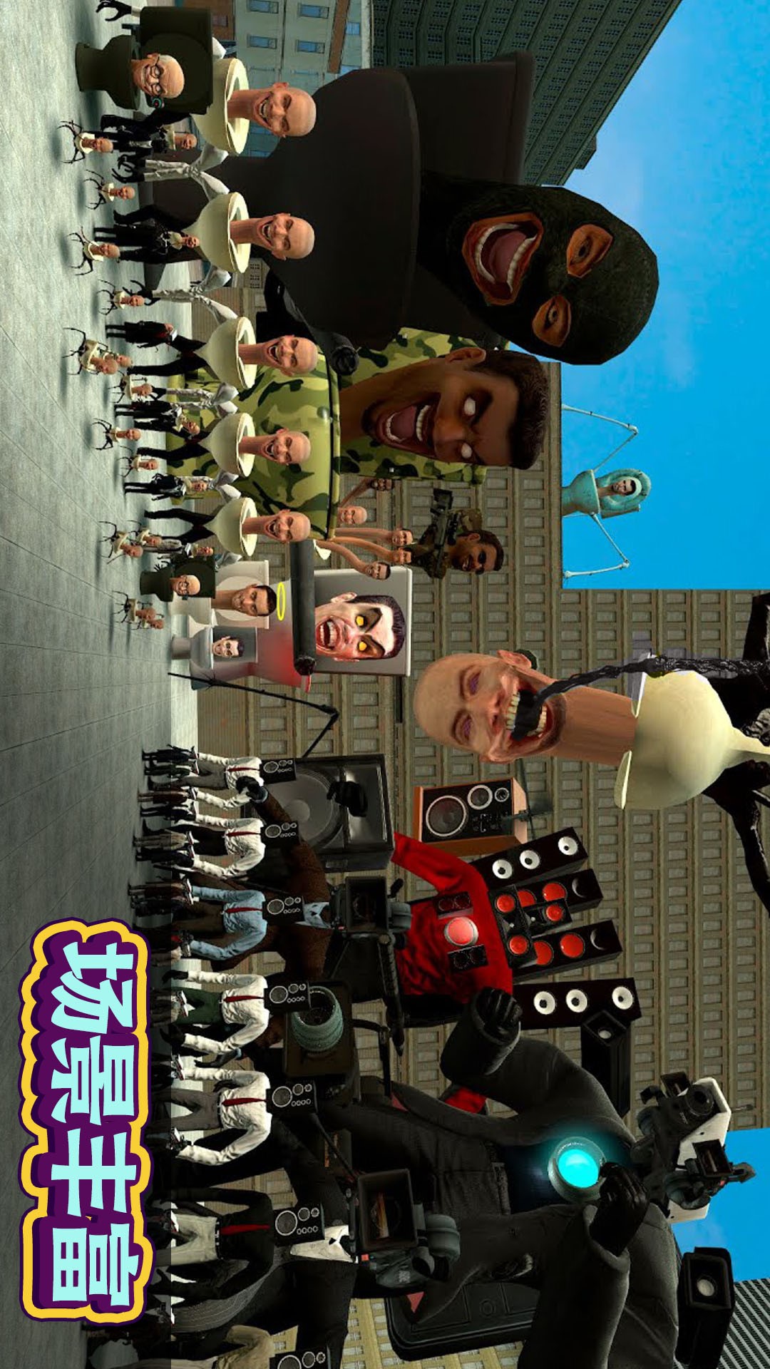 谁是小偷：特工模拟器图4