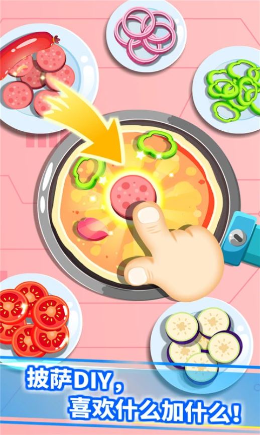 宝宝星际厨房(育儿休闲软件) v9.89.99.00 安卓版图2