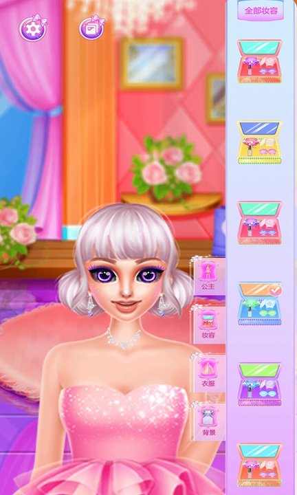 梦幻装扮少女图4