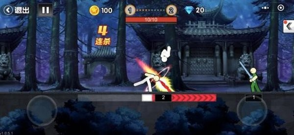 一拳之下图4