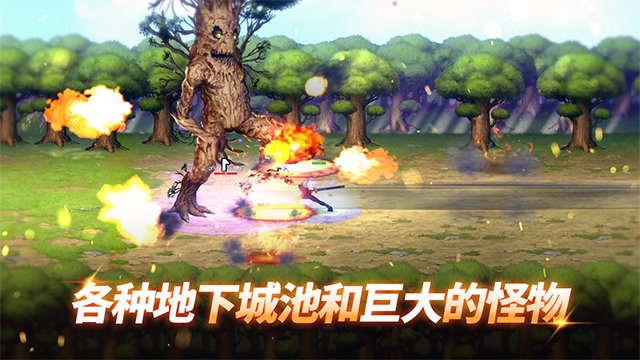 Battle Ranker安装器