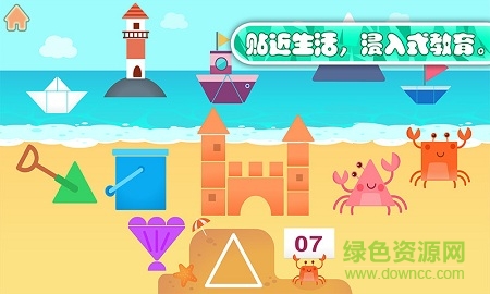 多纳数学乐园图1