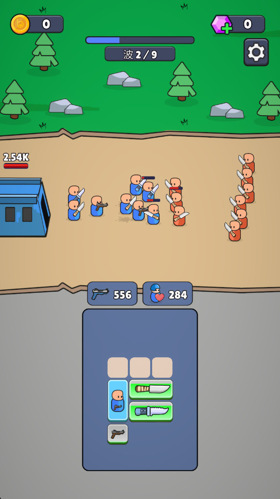 战争背包:战区 战争背包:战区