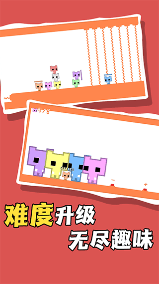 脑洞作死大冒险