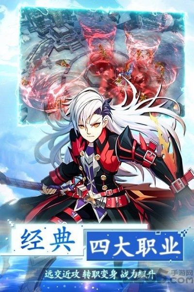 第六世界图3