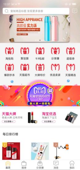 要省图4